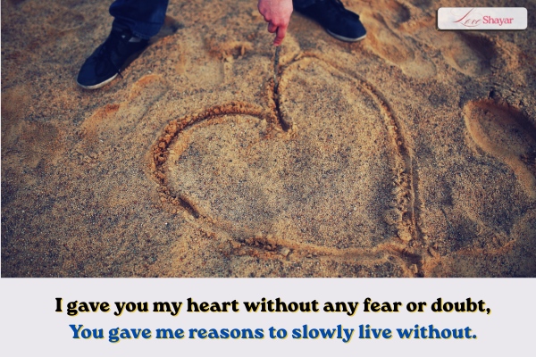 Heart Touching English Shayari on Love