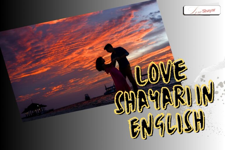 Love Shayari in English