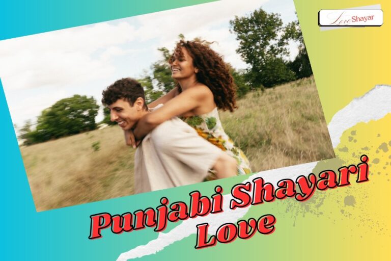 Punjabi Shayari Love