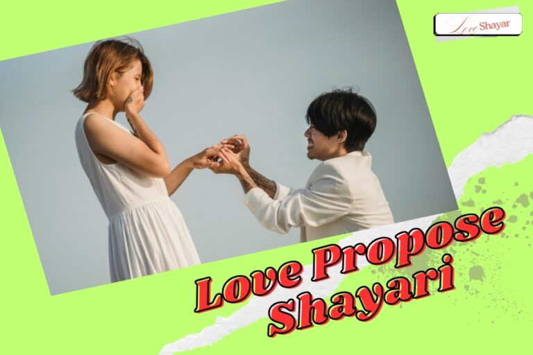Love propose shayari